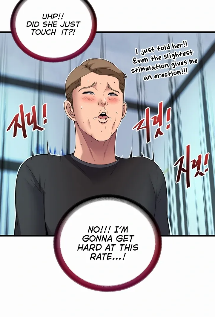 A Situation Full of Erections Chapter 1 page 28 - 