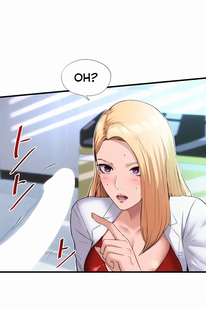 A Situation Full of Erections Chapter 1 page 29 - 