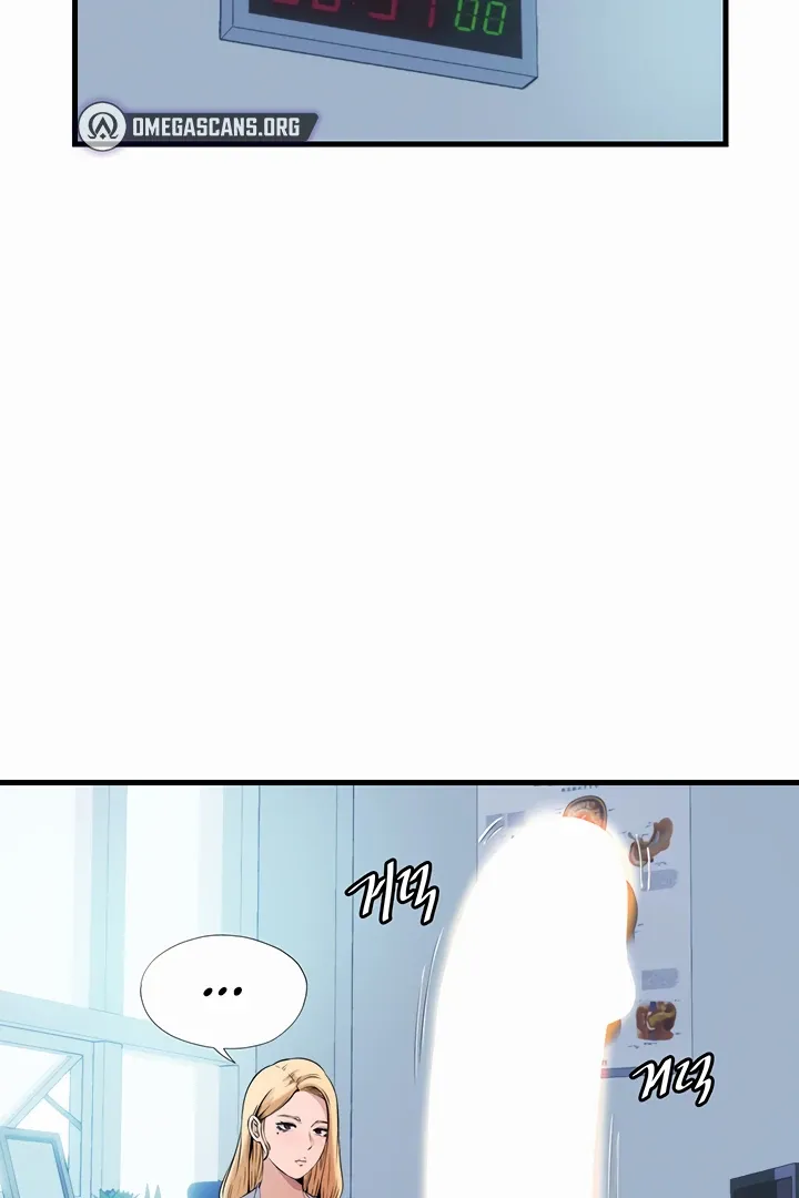 A Situation Full of Erections Chapter 1 page 37 - 