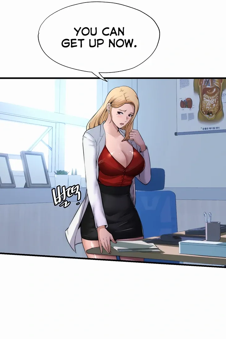 A Situation Full of Erections Chapter 1 page 42 - 