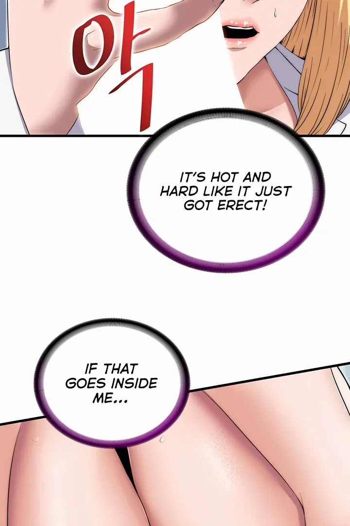 A Situation Full of Erections Chapter 1 page 51 - 