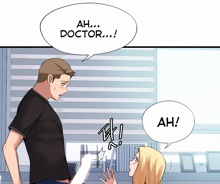 A Situation Full of Erections Chapter 1 page 53 - 
