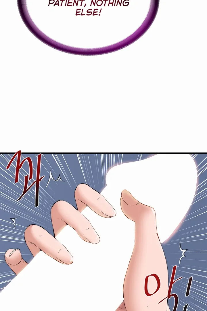 A Situation Full of Erections Chapter 1 page 64 - 