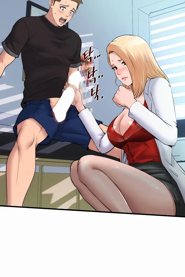A Situation Full of Erections Chapter 1 page 66 - 