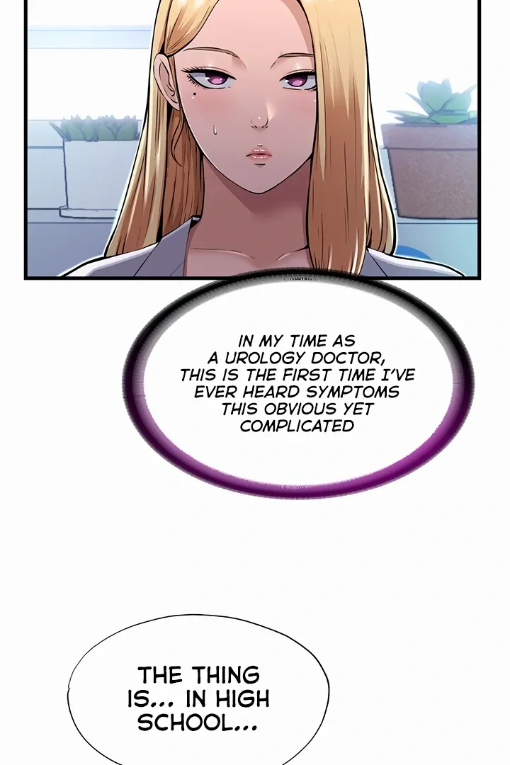 A Situation Full of Erections Chapter 1 page 8 - 