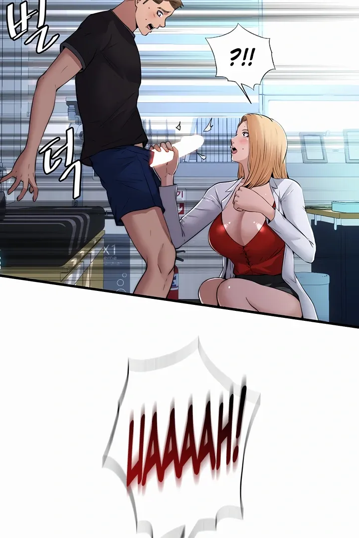 A Situation Full of Erections Chapter 1 page 73 - 