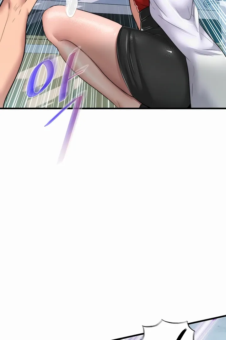 A Situation Full of Erections Chapter 1 page 75 - 