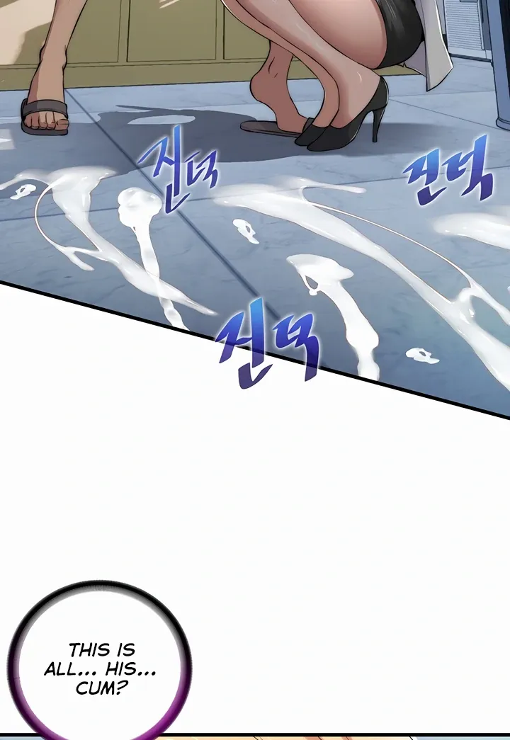 A Situation Full of Erections Chapter 1 page 78 - 