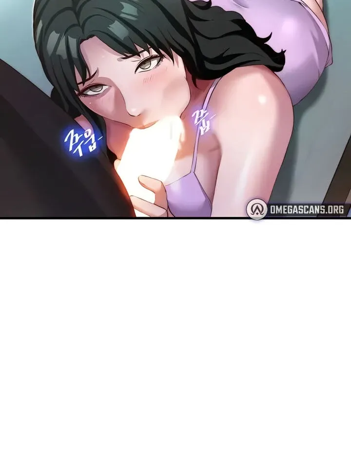 A Situation Full of Erections Chapter 10 page 14 - 