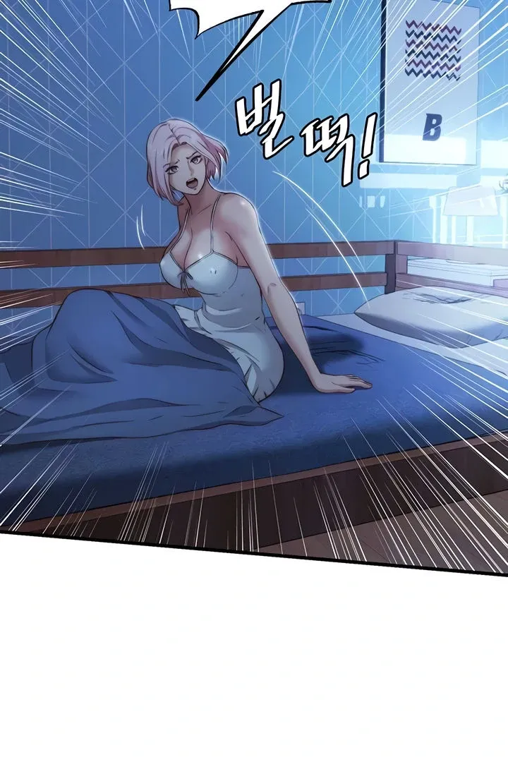 A Situation Full of Erections Chapter 10 page 21 - 