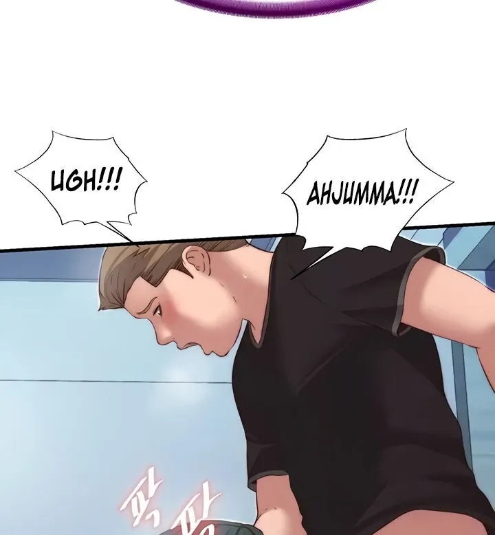 A Situation Full of Erections Chapter 10 page 27 - 