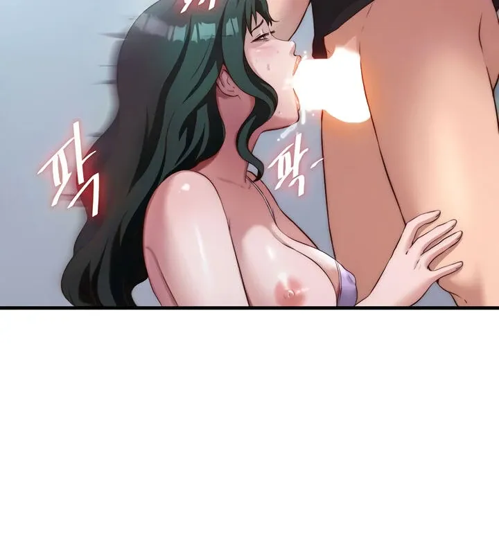 A Situation Full of Erections Chapter 10 page 28 - 