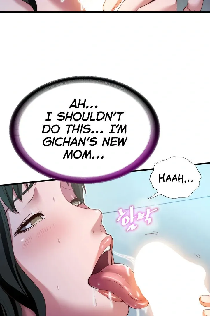 A Situation Full of Erections Chapter 10 page 7 - 