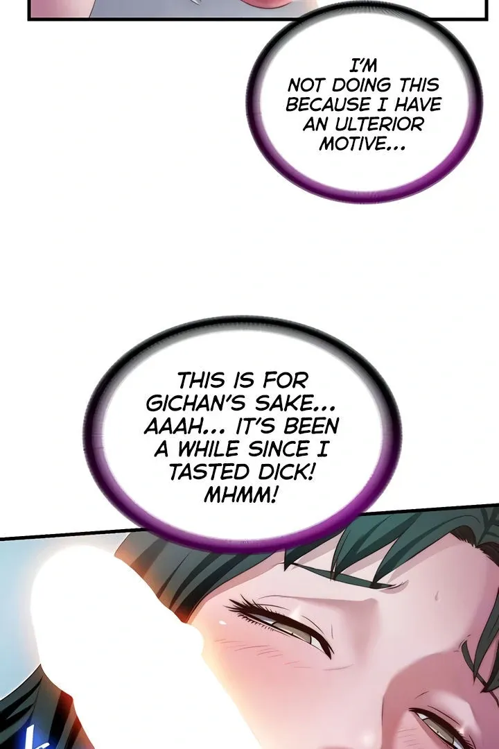 A Situation Full of Erections Chapter 10 page 9 - 