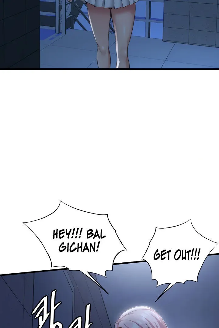 A Situation Full of Erections Chapter 11 page 12 - 