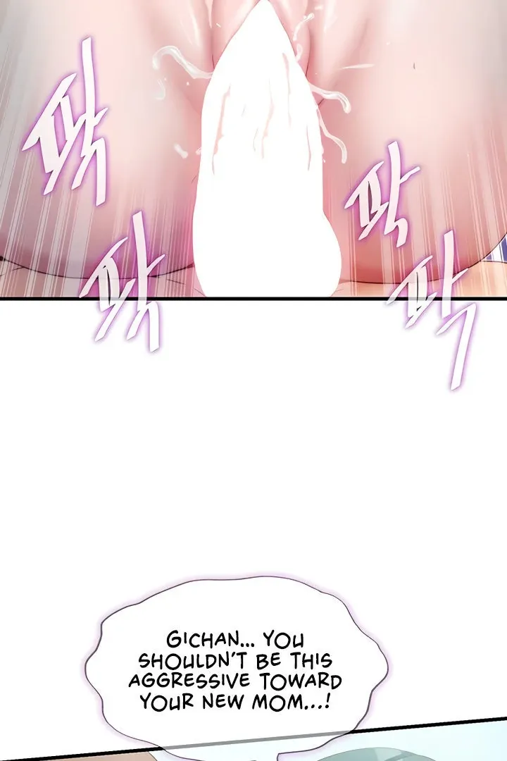 A Situation Full of Erections Chapter 11 page 17 - 