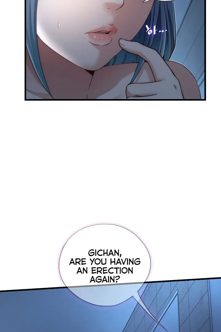 A Situation Full of Erections Chapter 11 page 3 - 