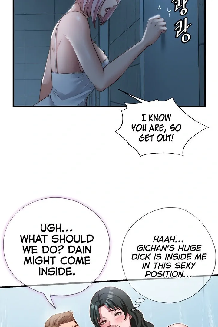 A Situation Full of Erections Chapter 11 page 24 - 