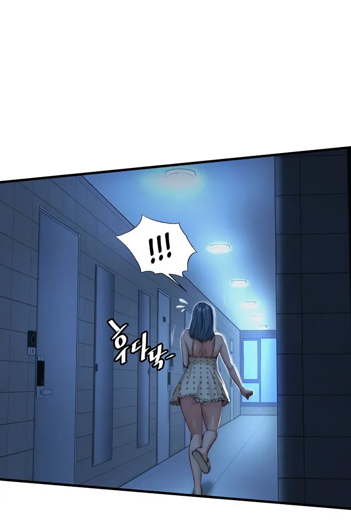 A Situation Full of Erections Chapter 11 page 10 - 