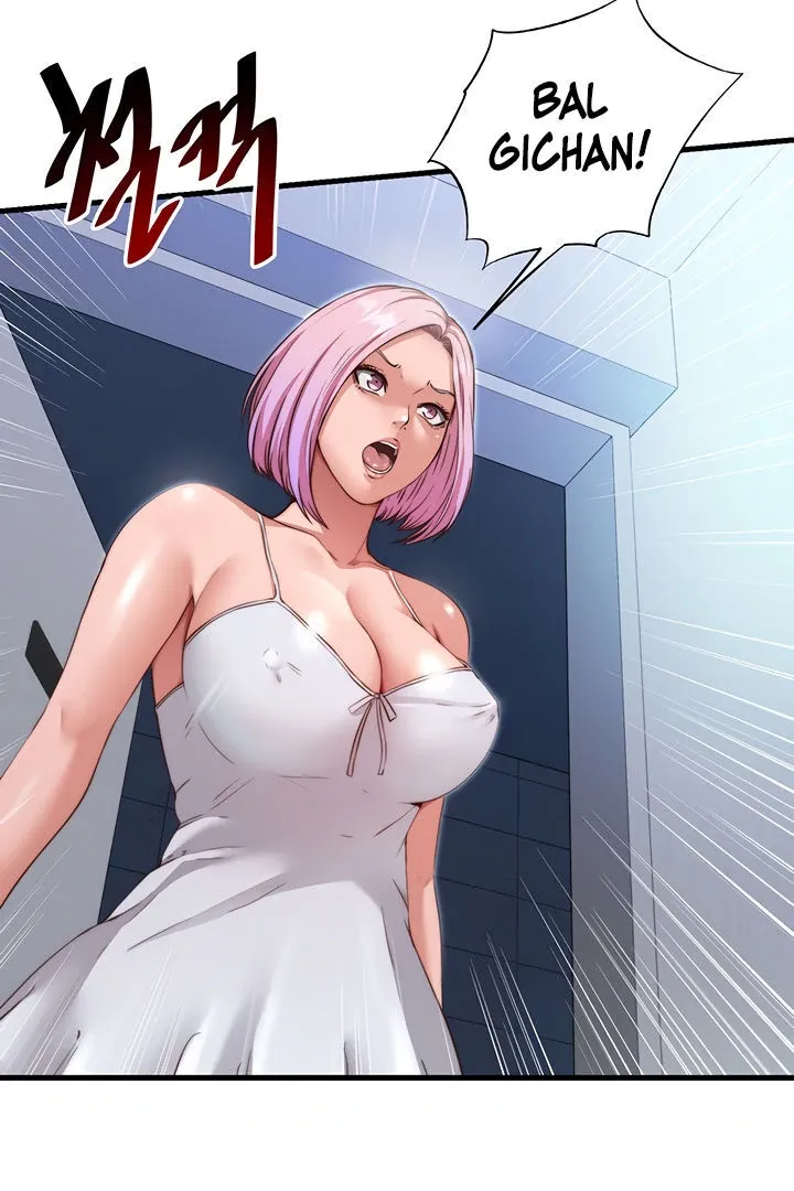 A Situation Full of Erections Chapter 12 page 3 - 