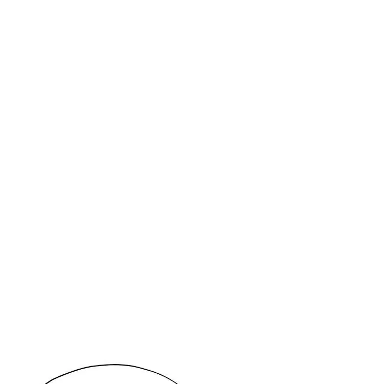 A Situation Full of Erections Chapter 12 page 27 - 