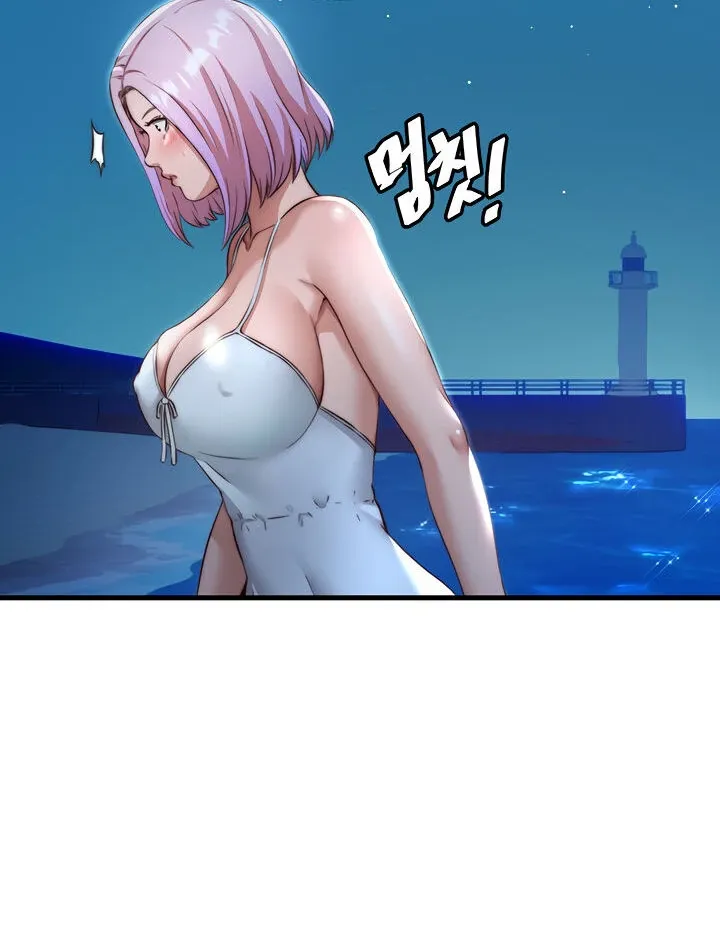A Situation Full of Erections Chapter 12 page 54 - 