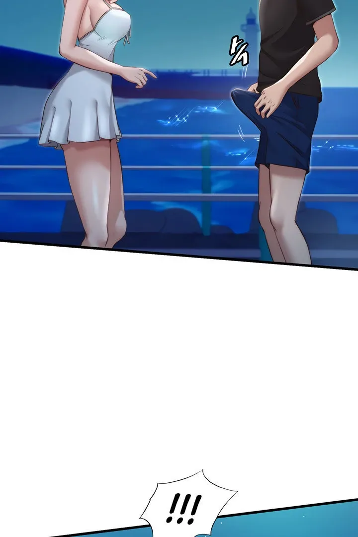 A Situation Full of Erections Chapter 12 page 59 - 