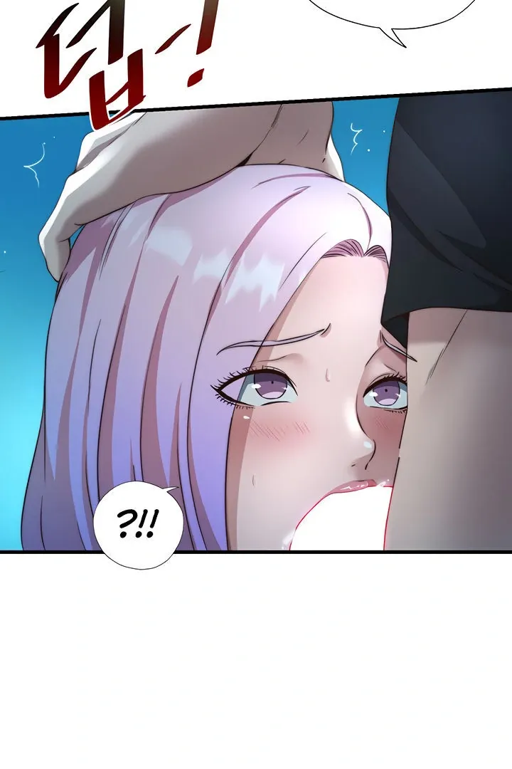 A Situation Full of Erections Chapter 12 page 76 - 