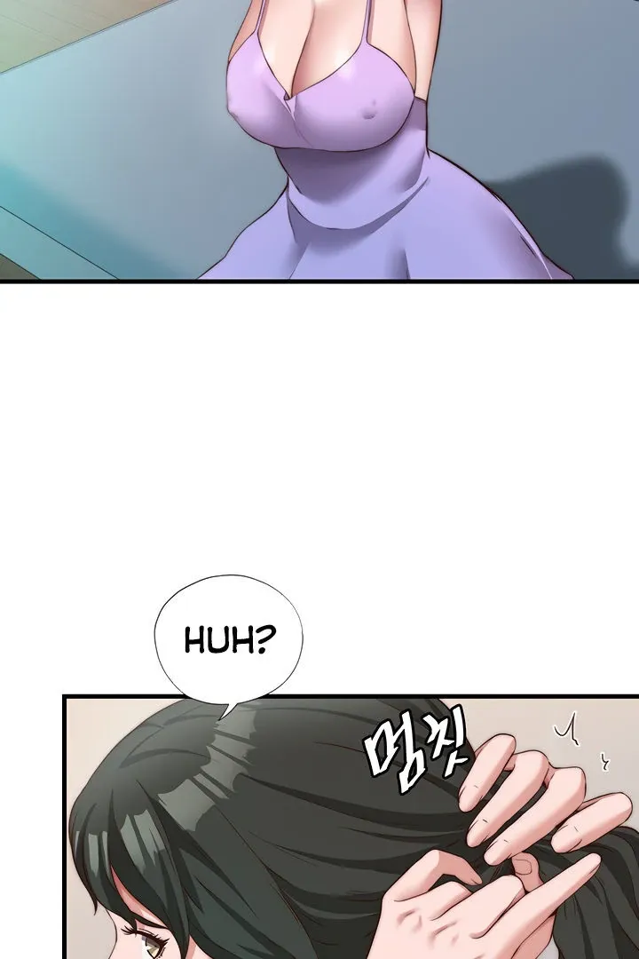 A Situation Full of Erections Chapter 13 page 22 - 