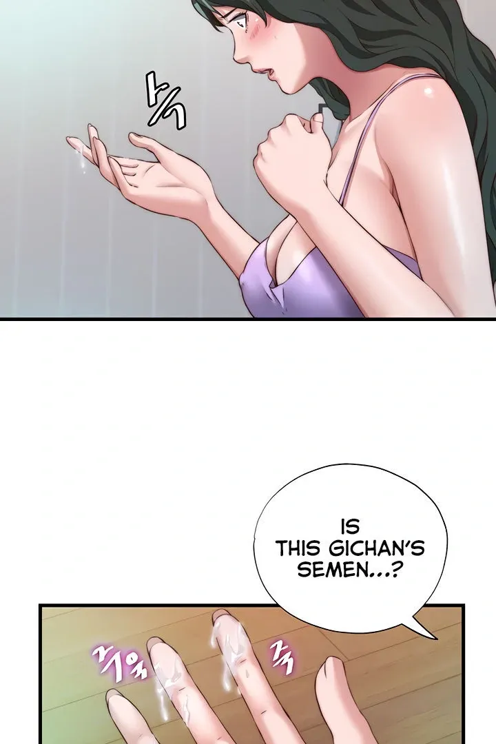 A Situation Full of Erections Chapter 13 page 24 - 