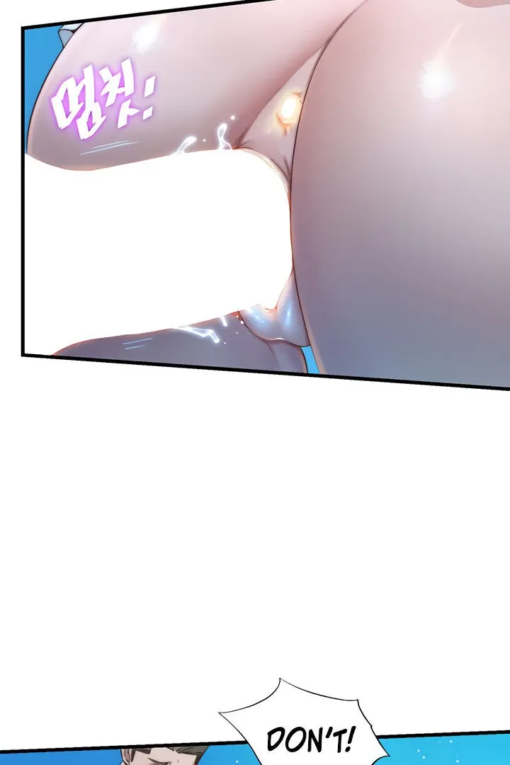A Situation Full of Erections Chapter 13 page 34 - 