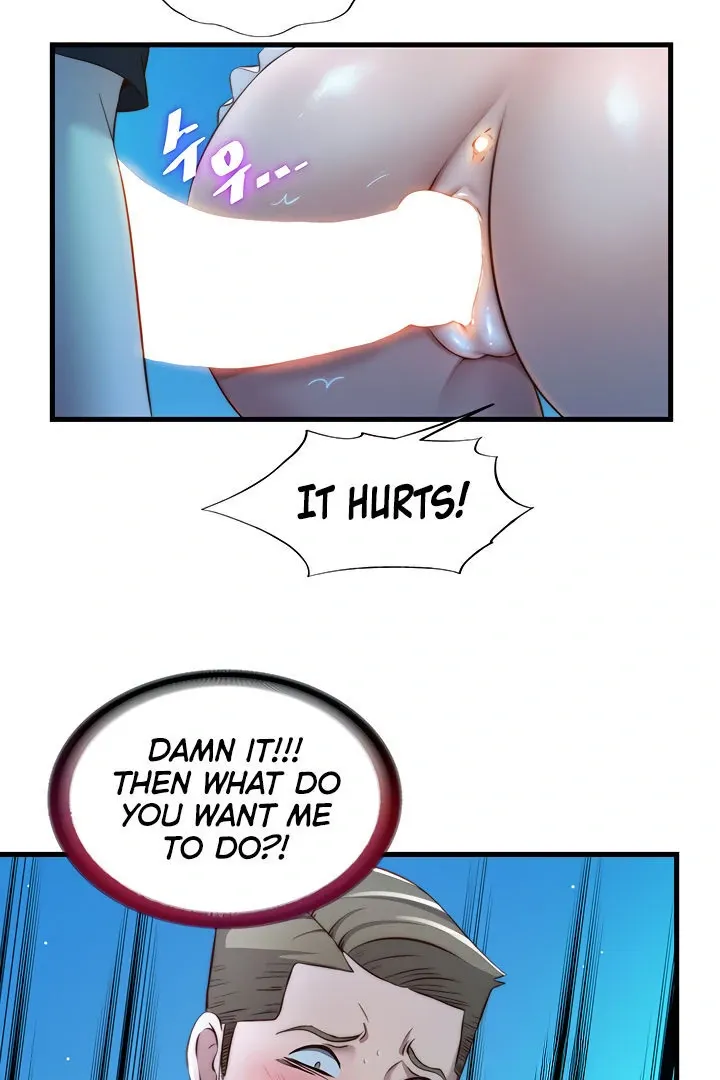 A Situation Full of Erections Chapter 13 page 36 - 
