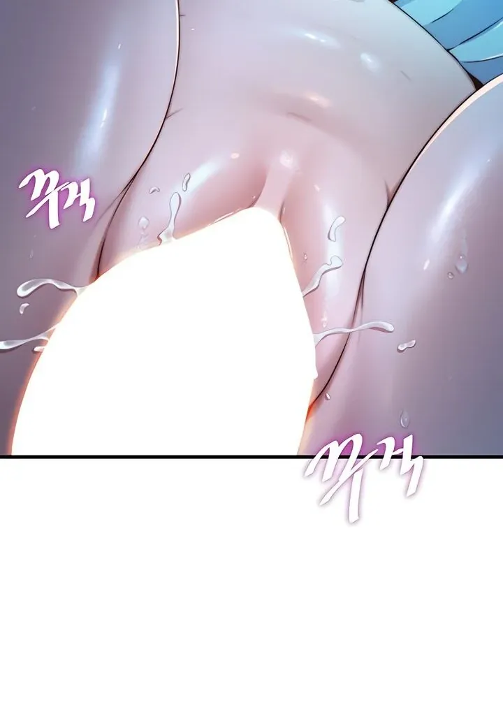 A Situation Full of Erections Chapter 13 page 52 - 
