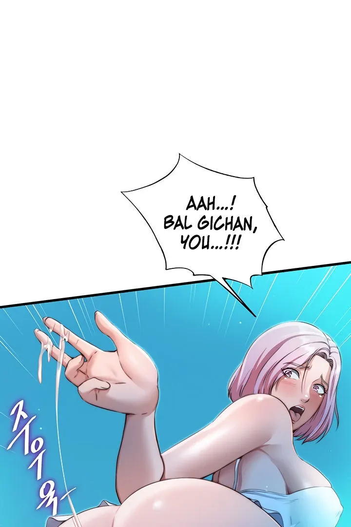 A Situation Full of Erections Chapter 13 page 74 - 