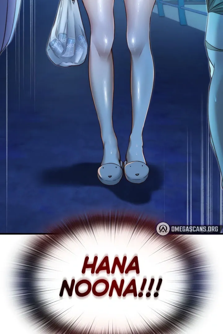 A Situation Full of Erections Chapter 13 page 88 - 