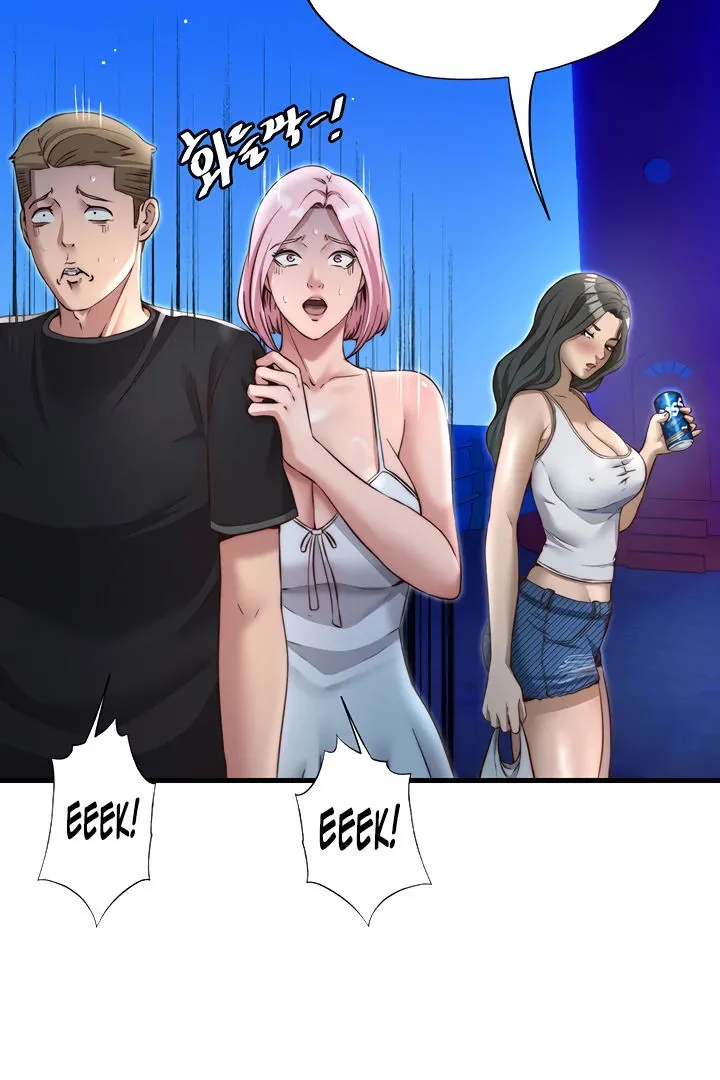 A Situation Full of Erections Chapter 14 page 11 - 