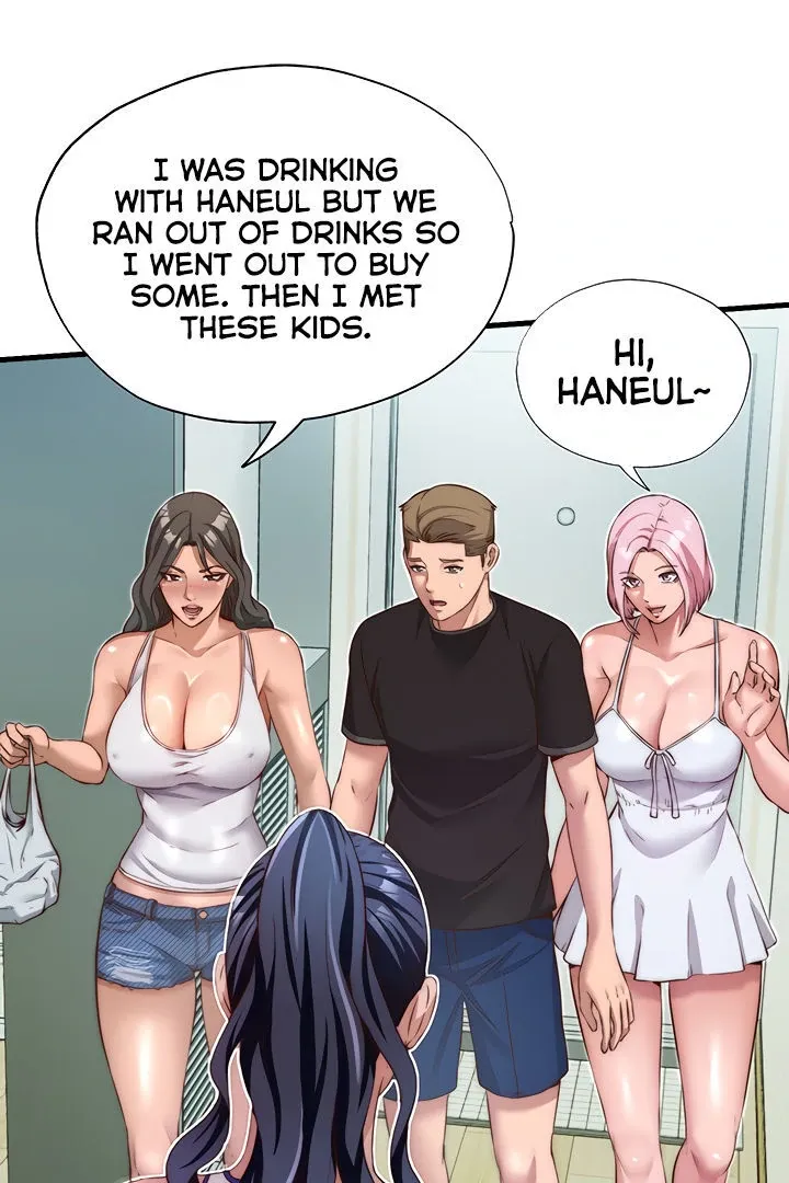A Situation Full of Erections Chapter 14 page 26 - 