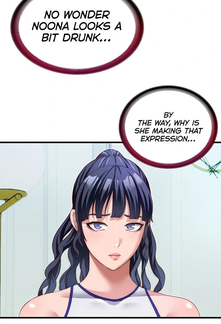 A Situation Full of Erections Chapter 14 page 28 - 