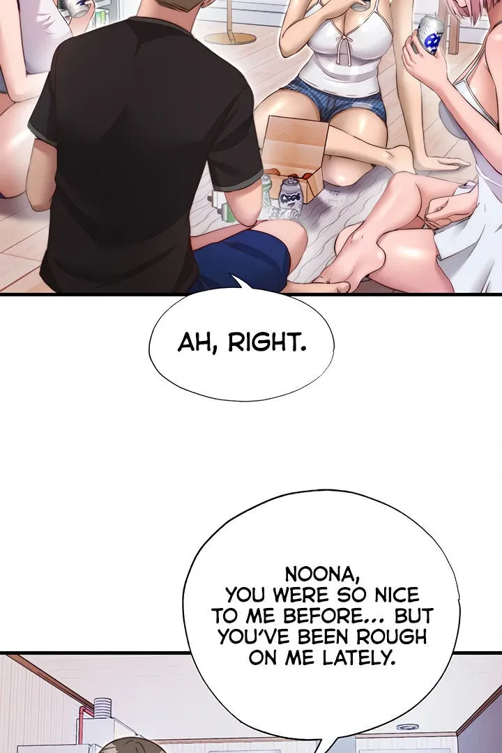A Situation Full of Erections Chapter 14 page 50 - 