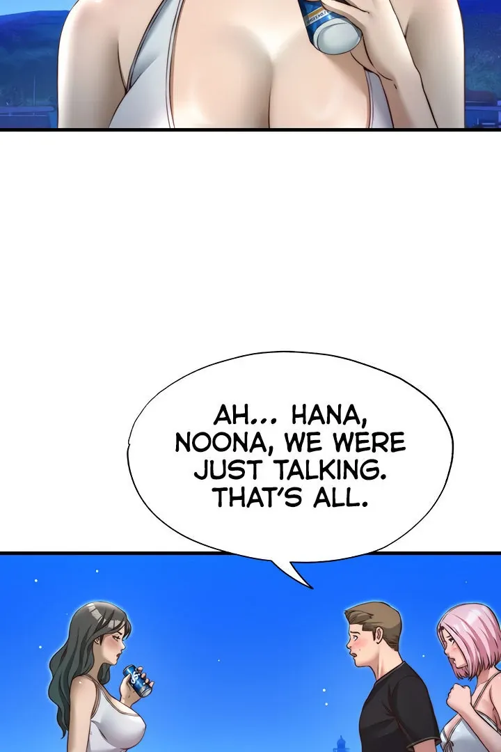 A Situation Full of Erections Chapter 14 page 6 - 