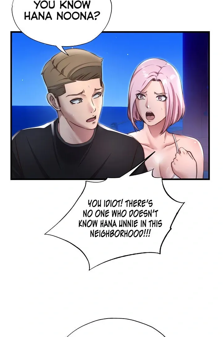 A Situation Full of Erections Chapter 14 page 8 - 