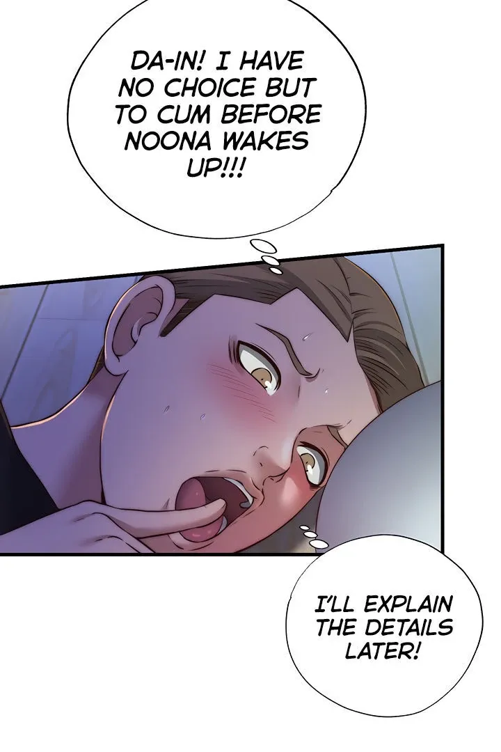 A Situation Full of Erections Chapter 14 page 87 - 