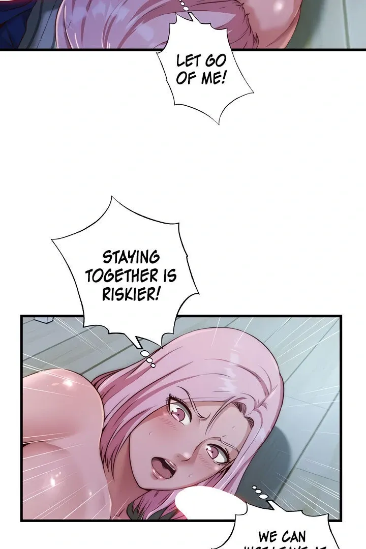 A Situation Full of Erections Chapter 15 page 17 - 