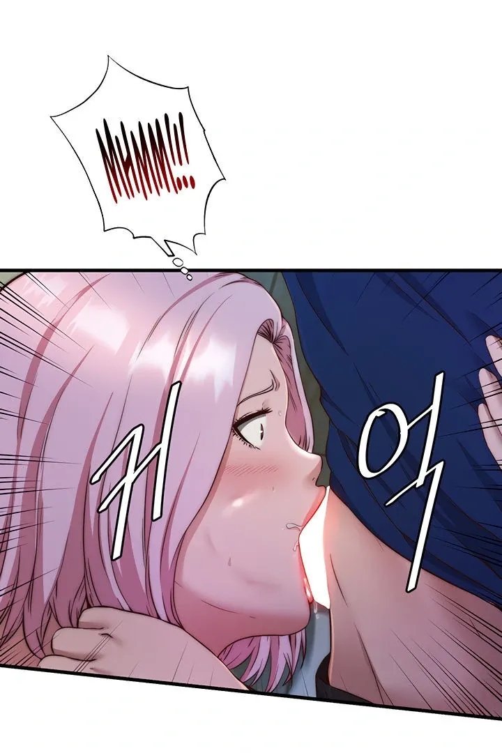 A Situation Full of Erections Chapter 15 page 3 - 
