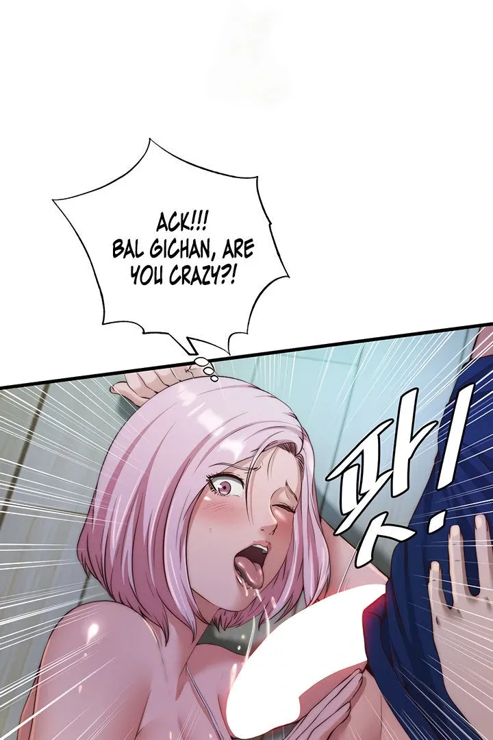 A Situation Full of Erections Chapter 15 page 4 - 