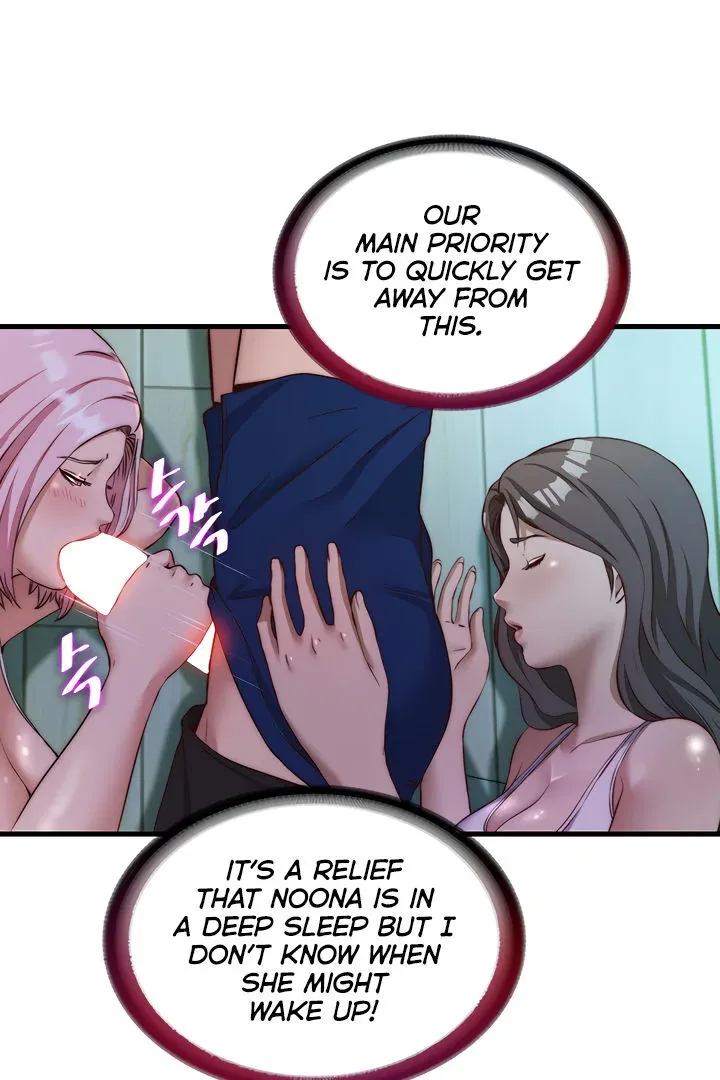 A Situation Full of Erections Chapter 15 page 31 - 