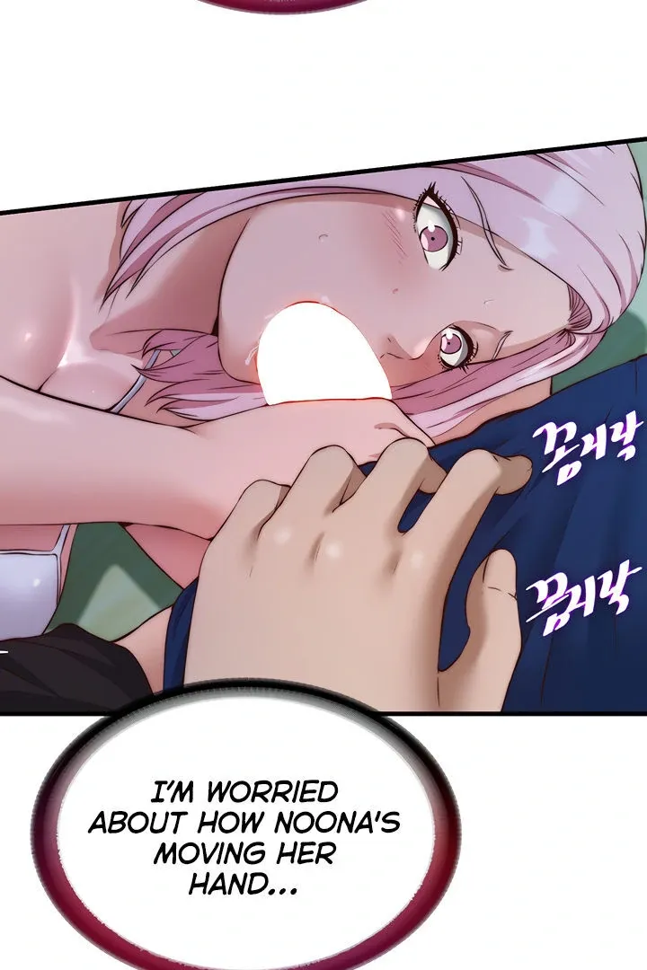 A Situation Full of Erections Chapter 15 page 32 - 