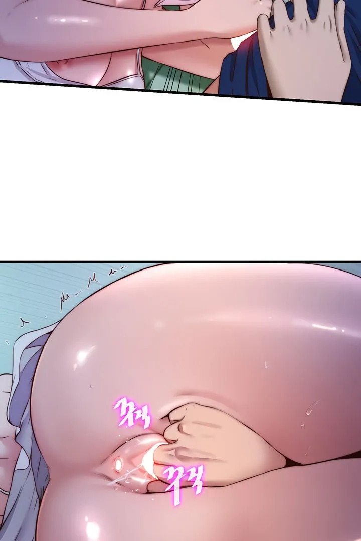 A Situation Full of Erections Chapter 15 page 39 - 