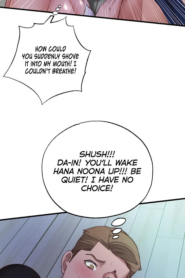 A Situation Full of Erections Chapter 15 page 5 - 