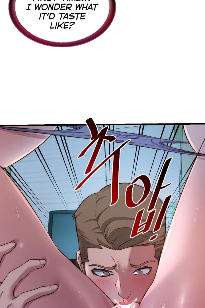 A Situation Full of Erections Chapter 15 page 46 - 